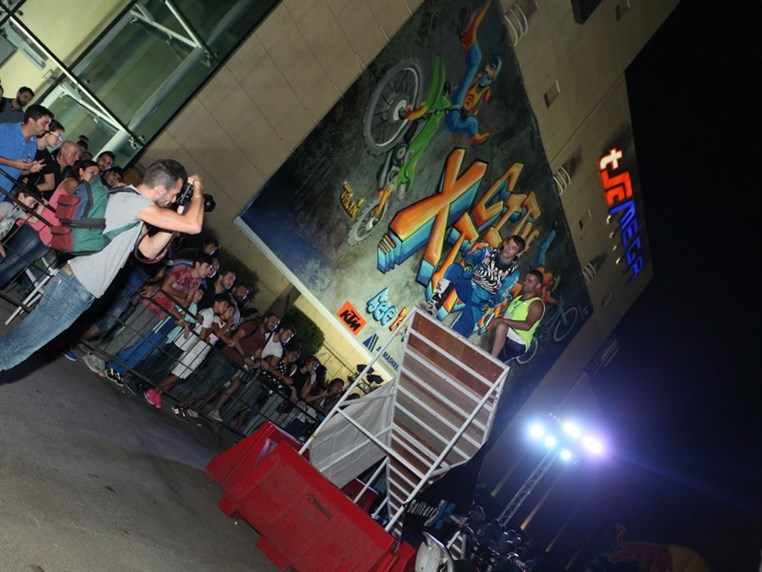 Extreem Sports at Citymall
