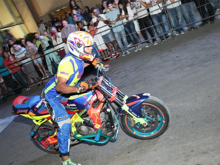 Extreem Sports at Citymall