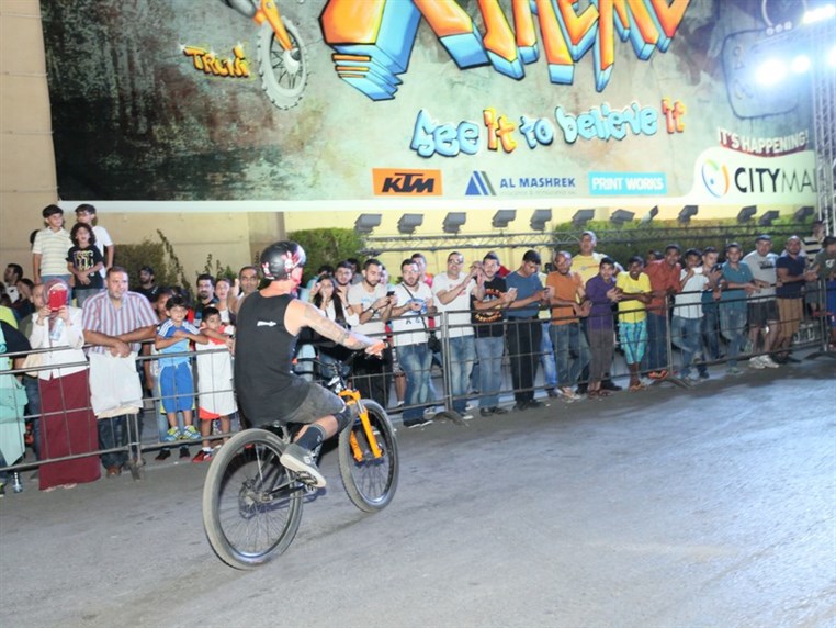 Extreem Sports at Citymall