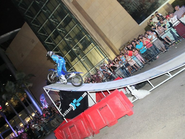 Extreem Sports at Citymall