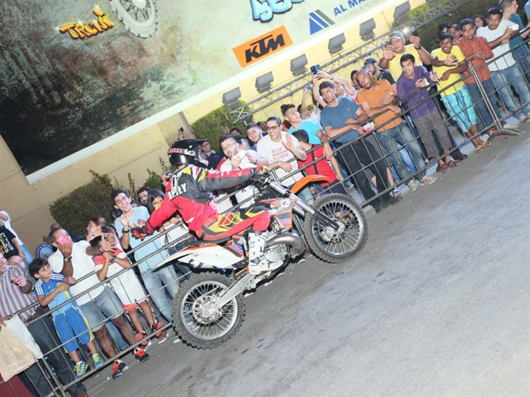 Extreem Sports at Citymall