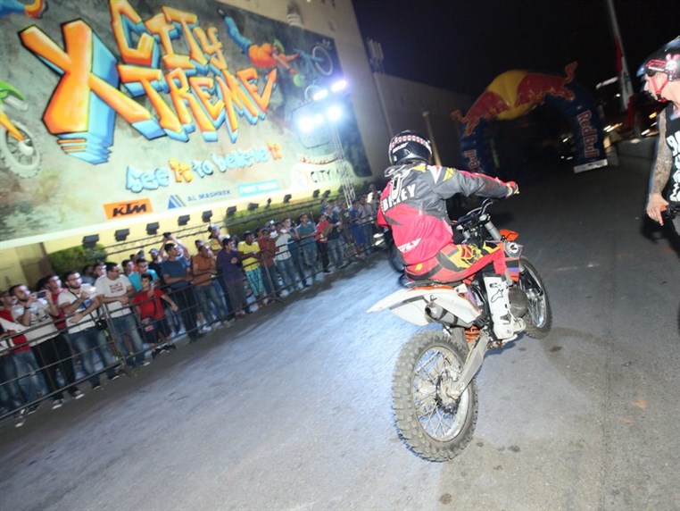 Extreem Sports at Citymall