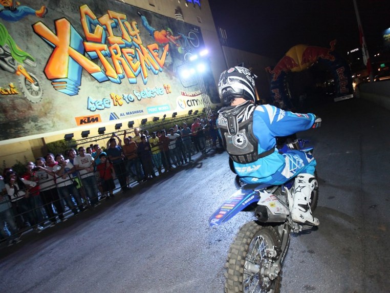 Extreem Sports at Citymall