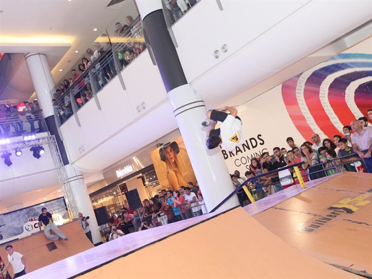 Extreem Sports at Citymall