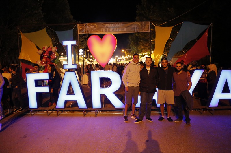 Faraya on the Beach 2017