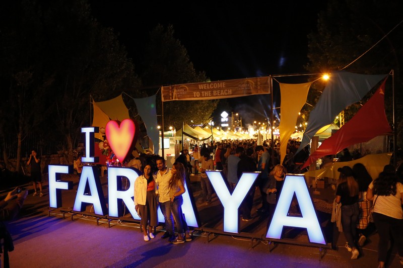 Faraya on the Beach 2017