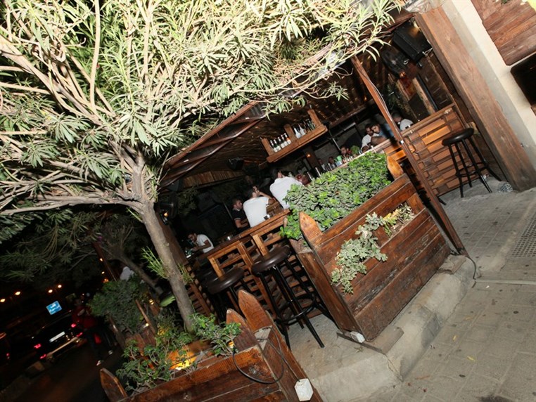 Fertil Pub on Saturday Night