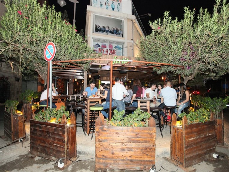 Fertil Pub on Saturday Night