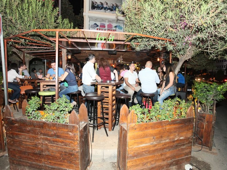 Fertil Pub on Saturday Night