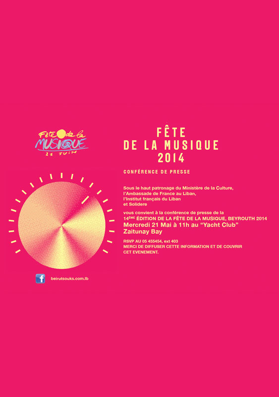 Fete de la Musique Press Conference