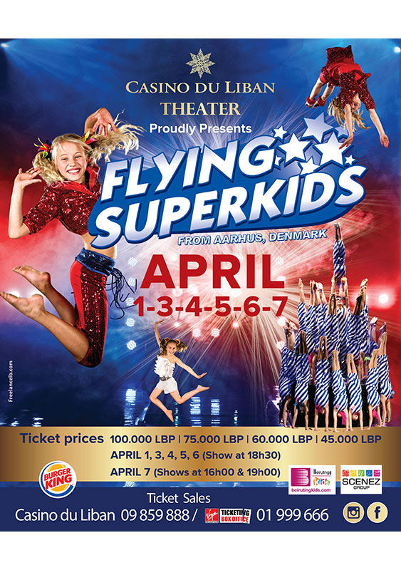 Flying SuperKids