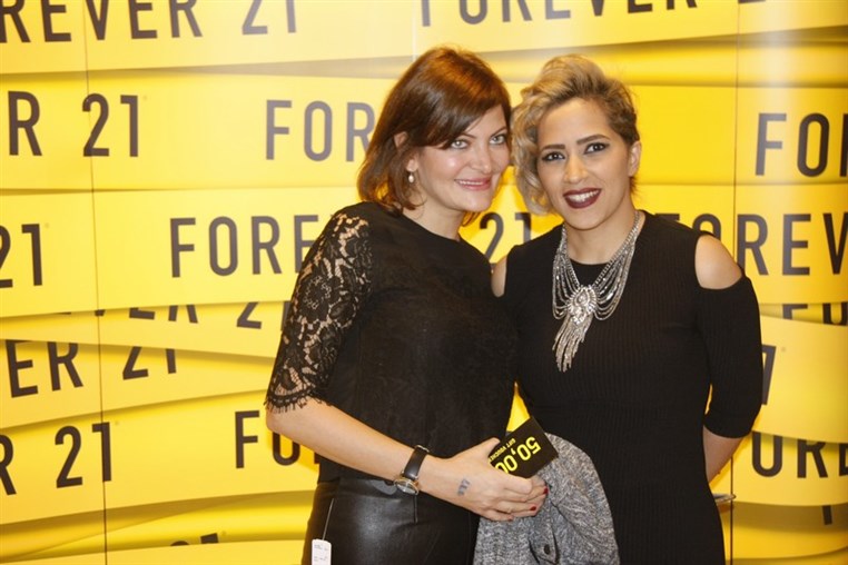 Forever 21 Get Glamorous