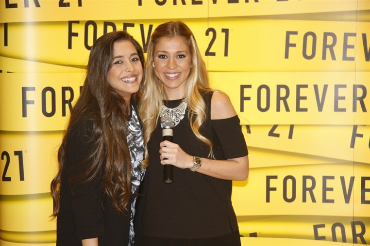 Forever 21 Get Glamorous
