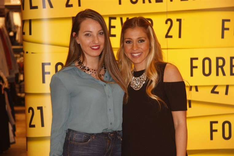 Forever 21 Get Glamorous