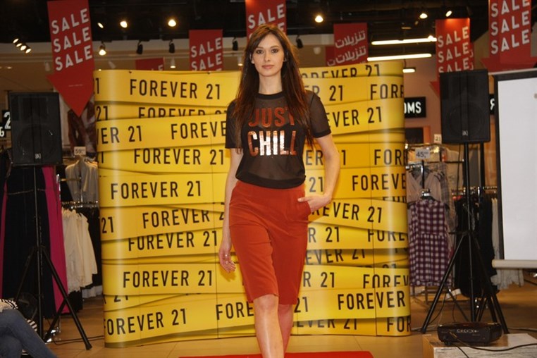 Forever 21 Get Glamorous