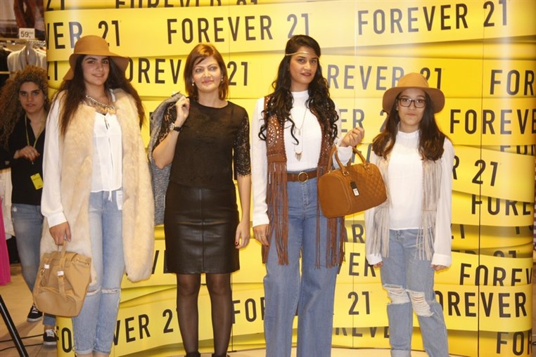 Forever 21 Get Glamorous