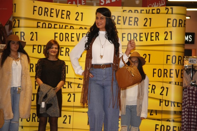 Forever 21 Get Glamorous