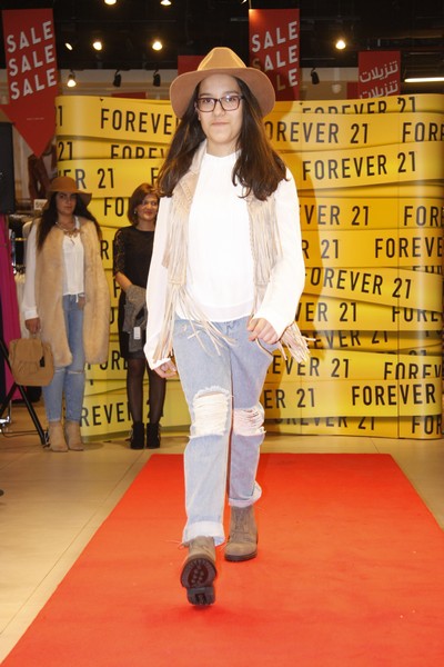 Forever 21 Get Glamorous