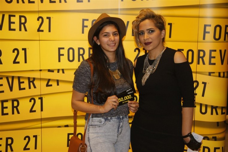 Forever 21 Get Glamorous