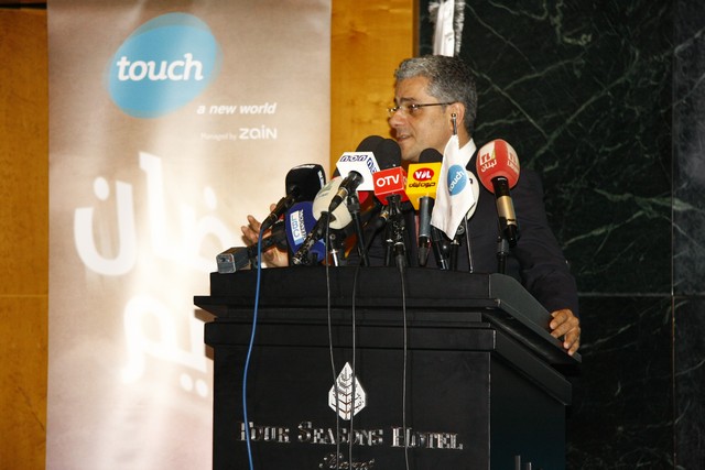 Touch Media Iftar