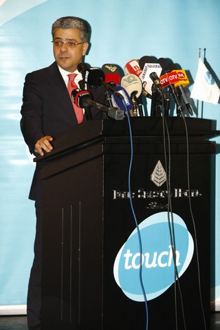Touch Media Iftar