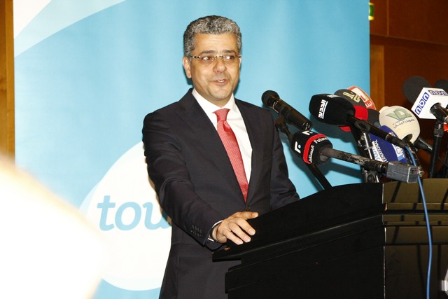 Touch Media Iftar
