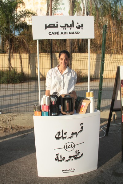 Grand Opening of Only Fresh Market