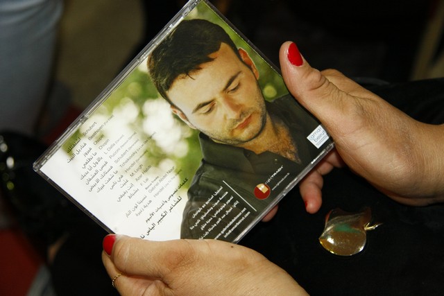 Launching of Gabriel Abdel Nour album