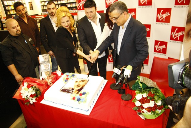 Launching of Gabriel Abdel Nour album
