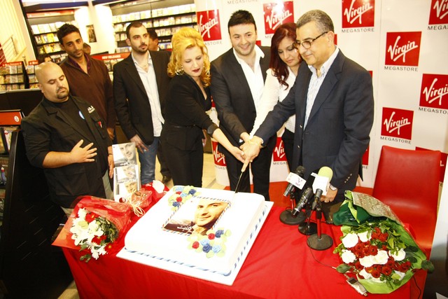 Launching of Gabriel Abdel Nour album