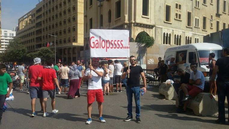 Funny Moments During Trash Crisis Protest