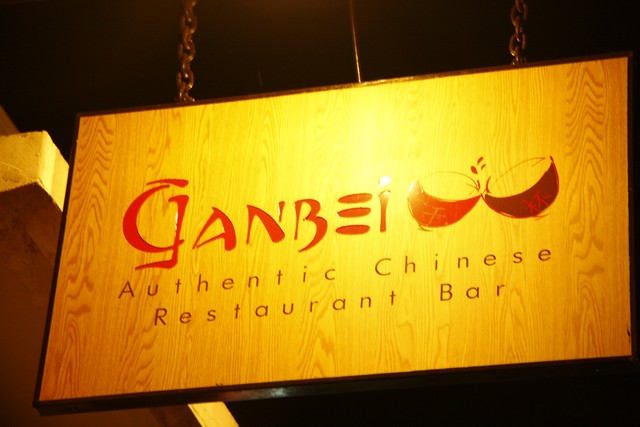 Opening of Ganbei Restaurant