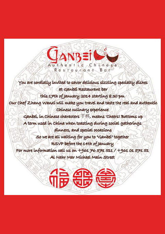Opening of Ganbei Restaurant