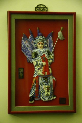 Opening of Ganbei Restaurant