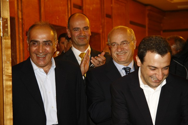 Charity Exhibition at Gefinor Rotana