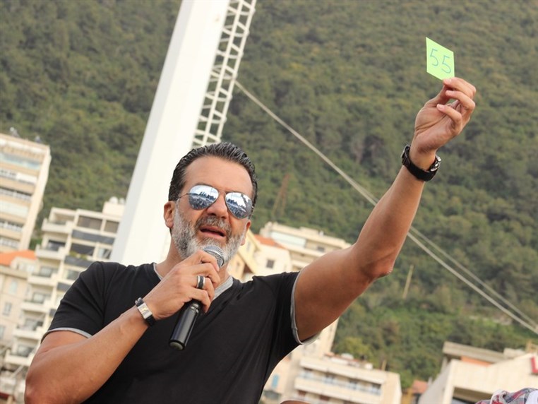 Ghadouna Easter Fiesta Part 1
