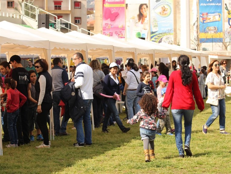 Ghadouna Easter Fiesta Part 1