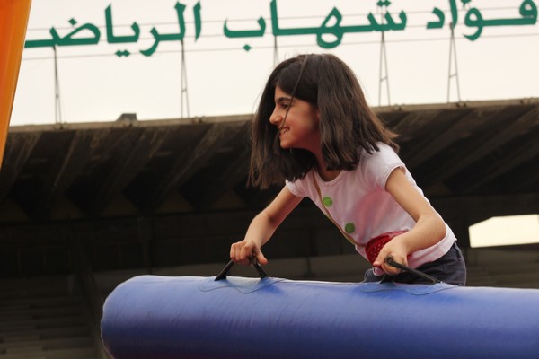 Ghadouna Easter Fiesta