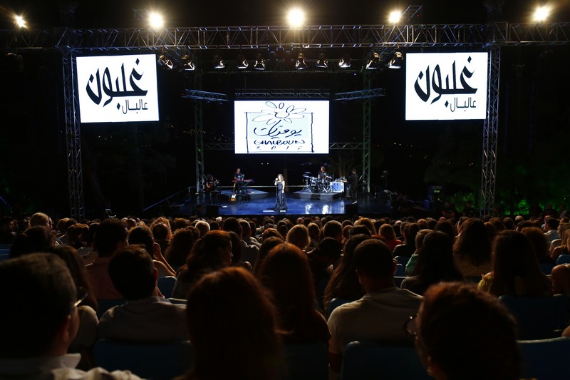 Helene Segara at Ghalboun Int Festival