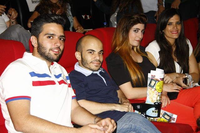 Avant Premiere of Godzilla