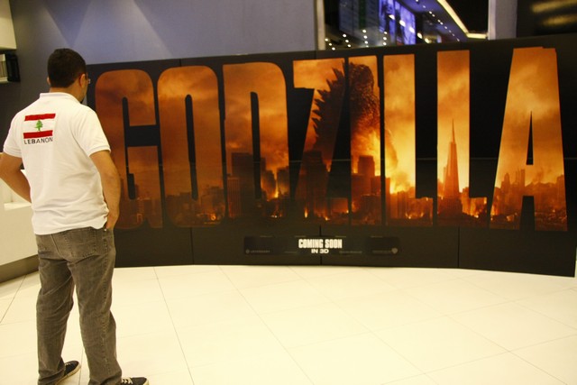 Avant Premiere of Godzilla