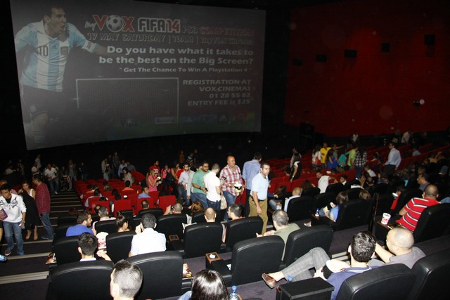 Avant Premiere of Godzilla