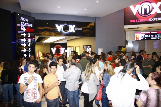 Avant Premiere of Godzilla