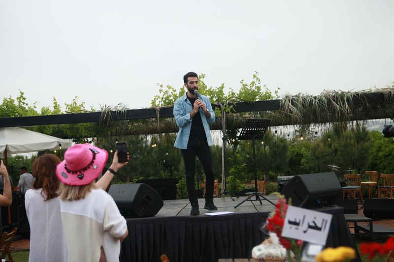 Good Vibes-The Third Annual Fundraising Event