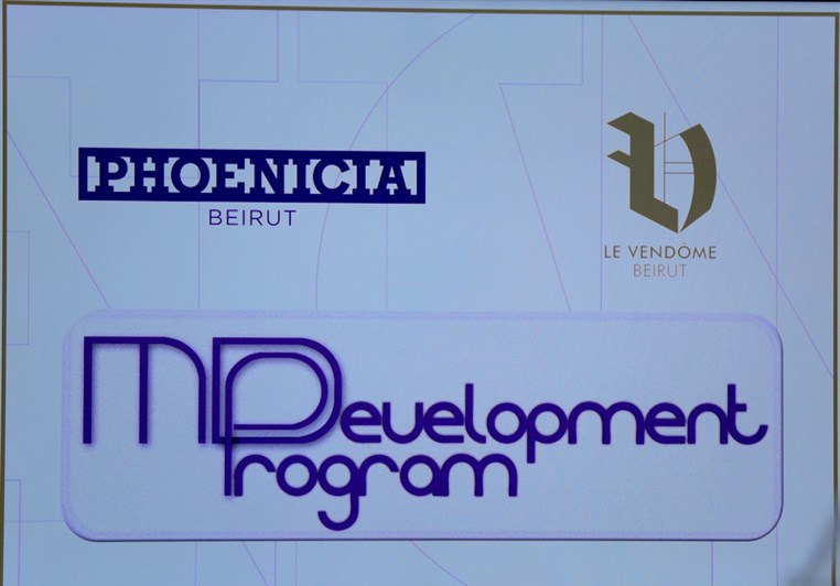 Phoenicia Graduation Ceremony 