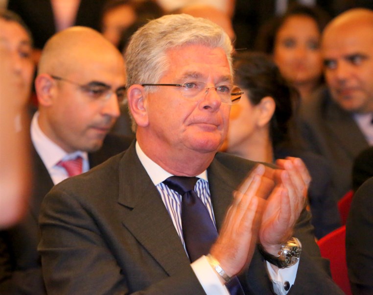 Phoenicia Graduation Ceremony 