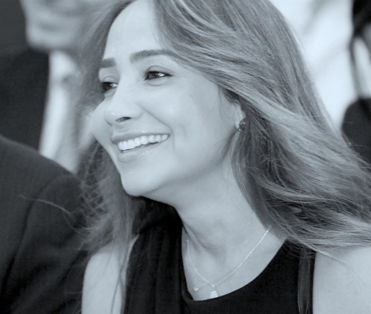 Phoenicia Graduation Ceremony 