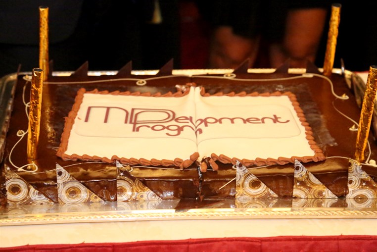 Phoenicia Graduation Ceremony 