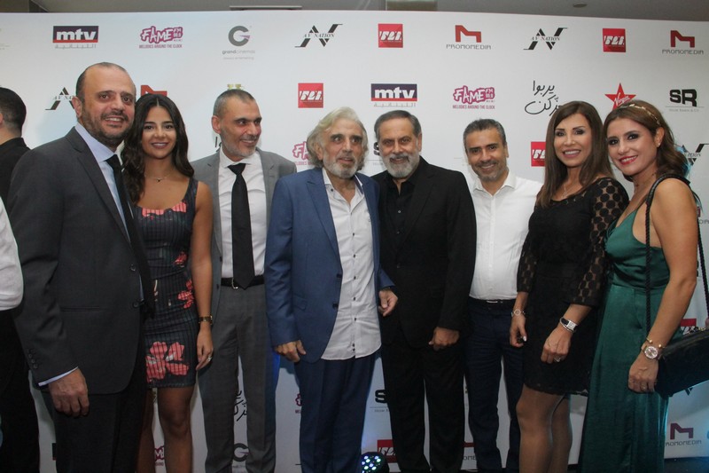 Avant Premiere of يربوا بعزكن 