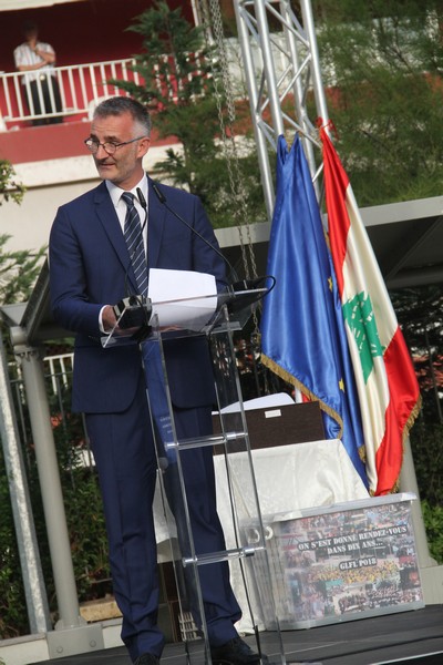 Grand Lycee Franco-Libanais Graduation
